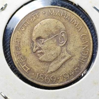 KK钱币收藏小铺 第303期 2月预留时间 周末发货 - 1948印度20派沙 