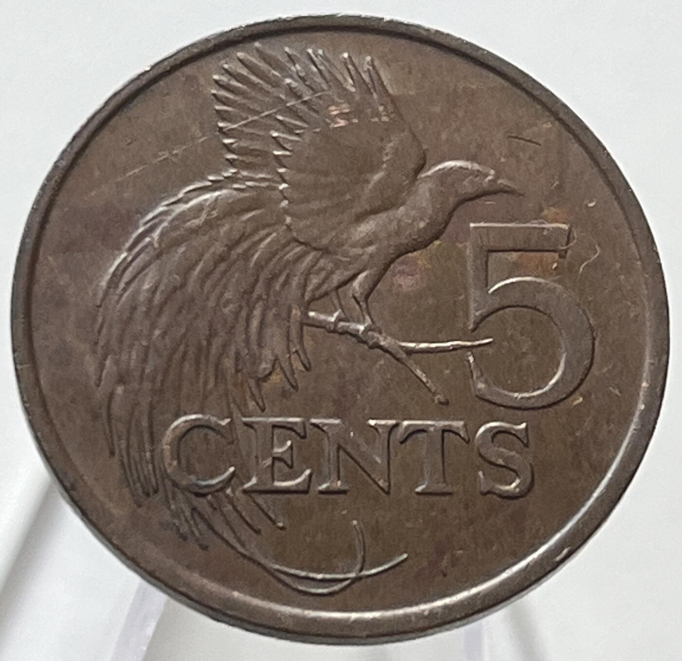 神仙姐姐-中外币专场8 1990年特立尼达和多巴哥5分