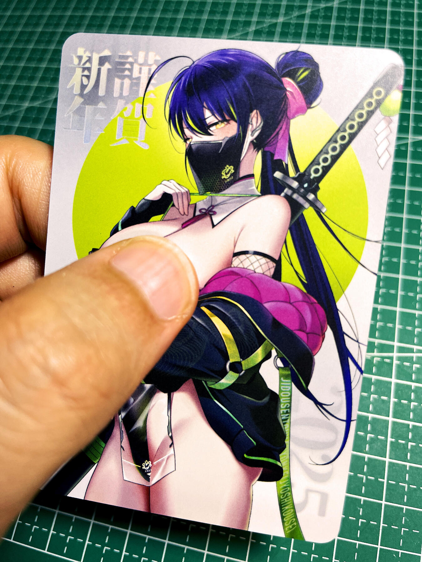 First