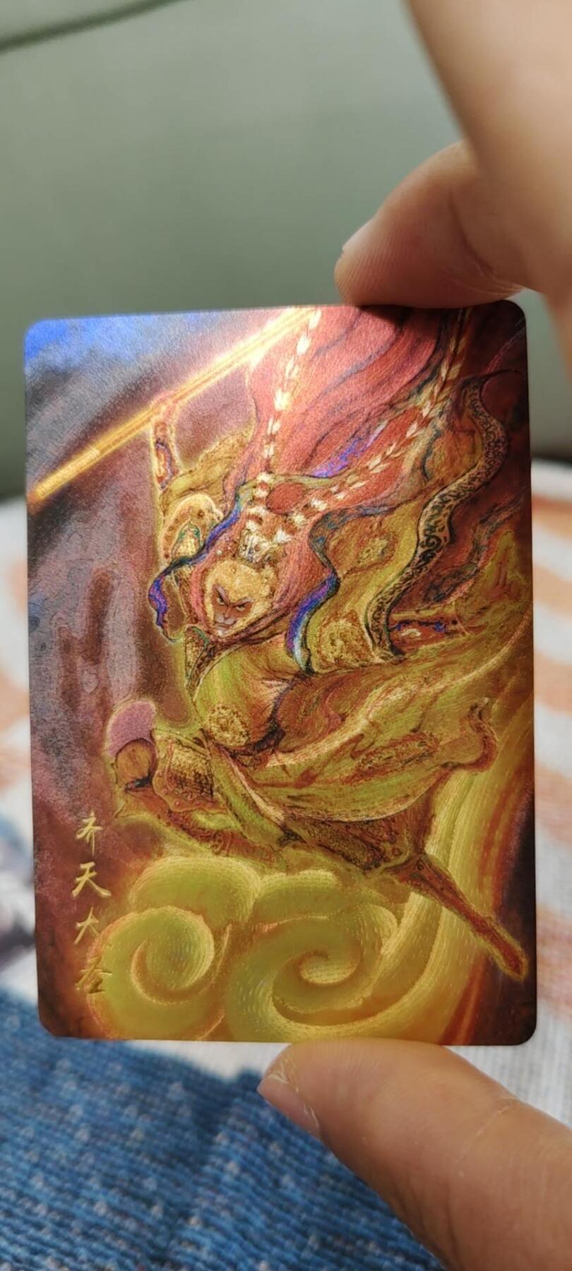 秋原瞳的小店第十六期（火辣辣的夏天，卡游最火哪吒和昆仑万象最火项目激情碰撞） x昆仑万象卡德曼早期权迎东粗闪猴子一对，非常经典