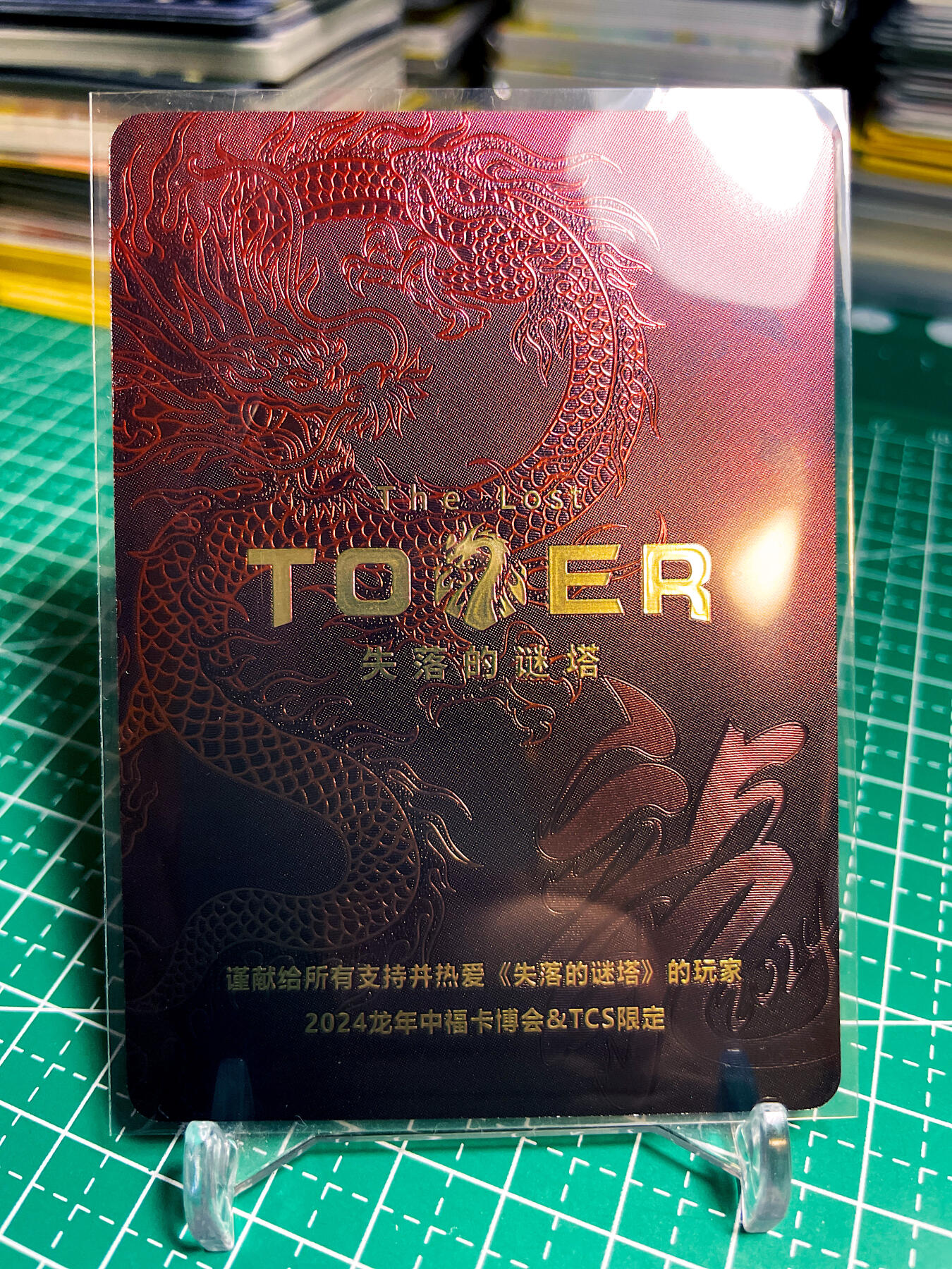 显眼宝20期 这次搞多一点 【带卡砖 稀有】埃及艳后 克利奥佩特拉 超美  TCS限定 铝箔工艺 63*88