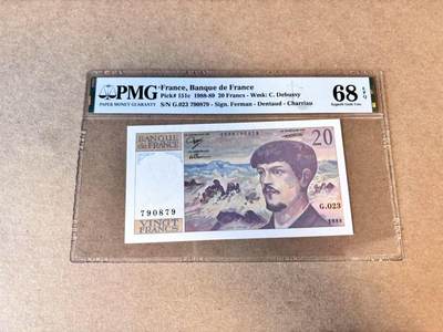 【Blue Auction】第685期——法国纸币专场Part I (1962-2000) - 【p151c】法国 1988年20法郎 德彪西 PMG68EPQ 超高分