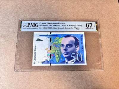 【Blue Auction】第685期——法国纸币专场Part I (1962-2000) - 【p157b】法国 1993年50法郎 小王子 PMG67EPQ 高分