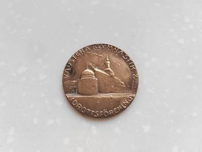 第一期欧陆勋赏小拍 瑞典GYMNASTIK建筑铜章
