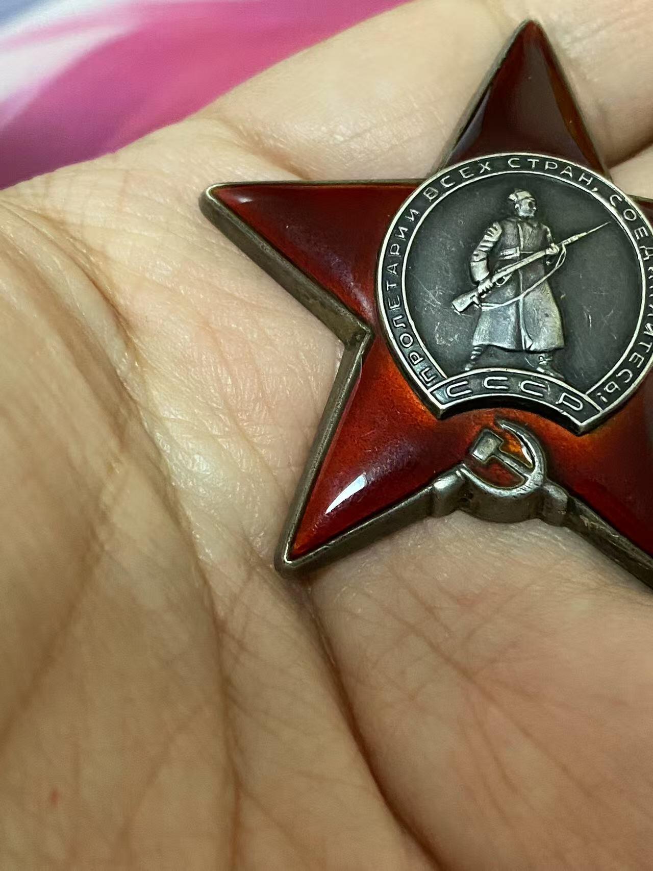 First