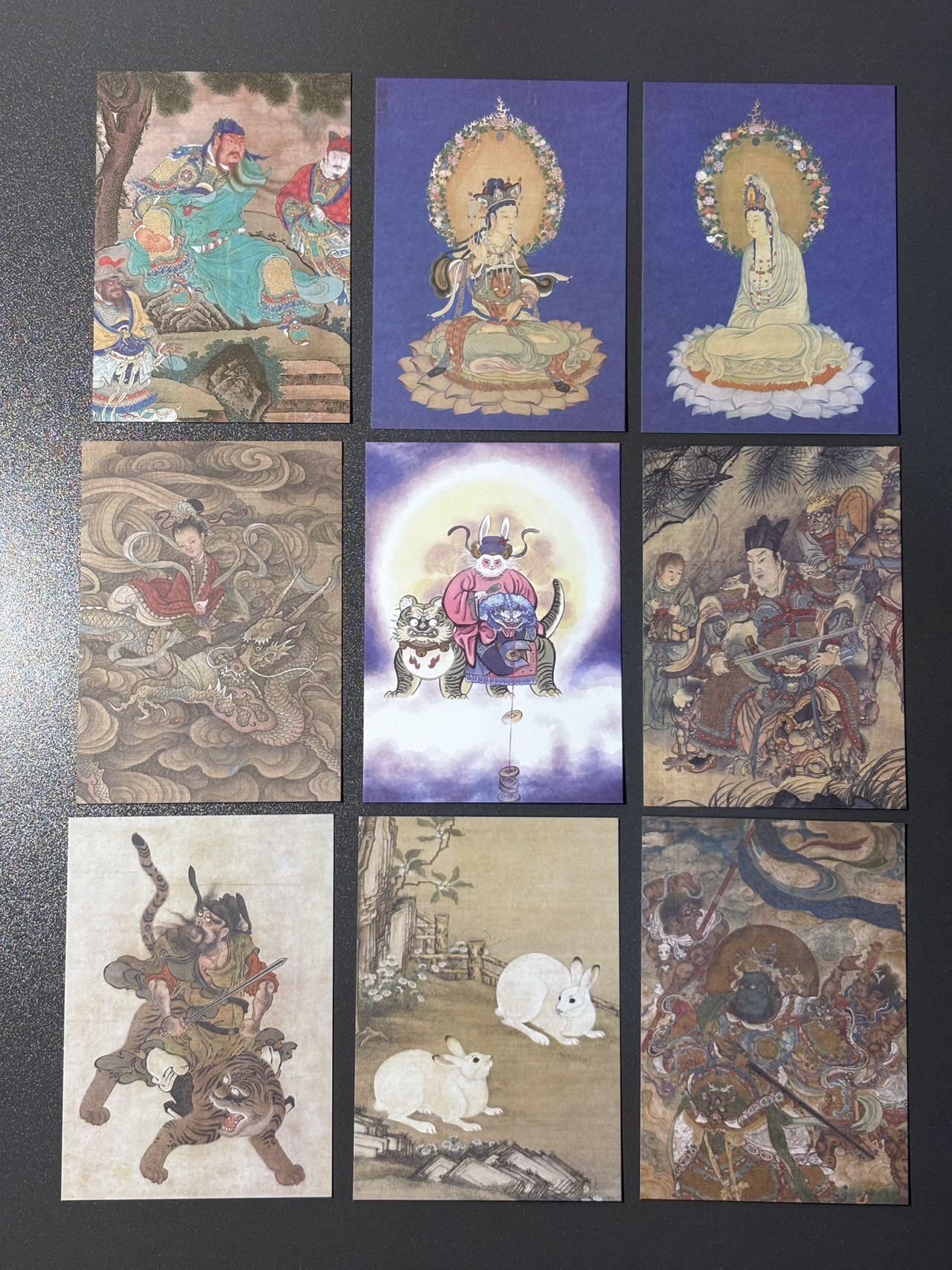 黑胡子 小王子精品卡牌拍卖第十二场   启读名家大画片 9张