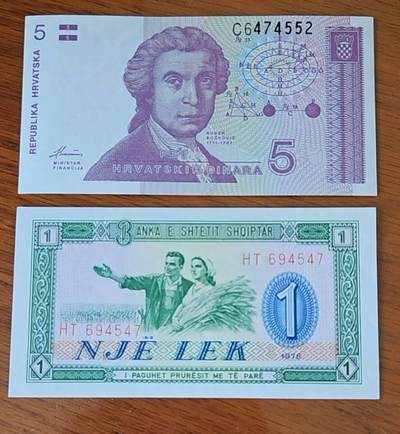 【币将精彩】纸币杂项拍卖（2025-6-29） - 阿尔巴尼亚克罗地亚纸币两枚unc