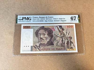 【Blue Auction】第685期——法国纸币专场Part I (1962-2000) - 【p154d 88尾无47】法国 1990年100法郎 自由引导人民 PMG67EPQ 高分