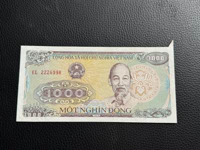 桂P钱币文化工作室拍卖第四十期 - 越南1000盾小福耳