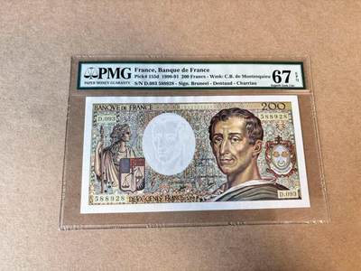 【Blue Auction】第685期——法国纸币专场Part I (1962-2000) - 【p155d】法国 1990年200法郎 孟德斯鸠 PMG67EPQ 高分老壳