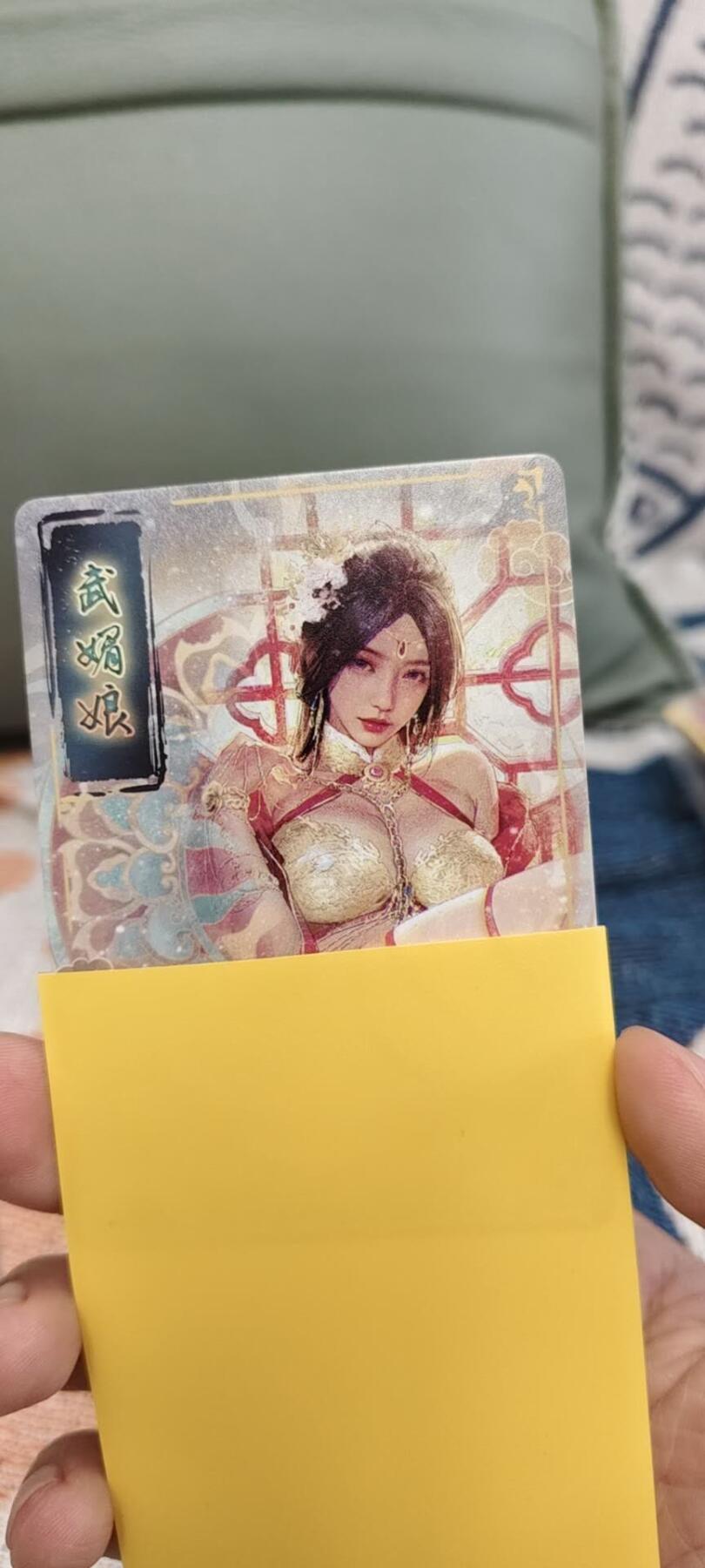 秋原瞳的小店第十六期（火辣辣的夏天，卡游最火哪吒和昆仑万象最火项目激情碰撞） x燎原特卡——武媚娘