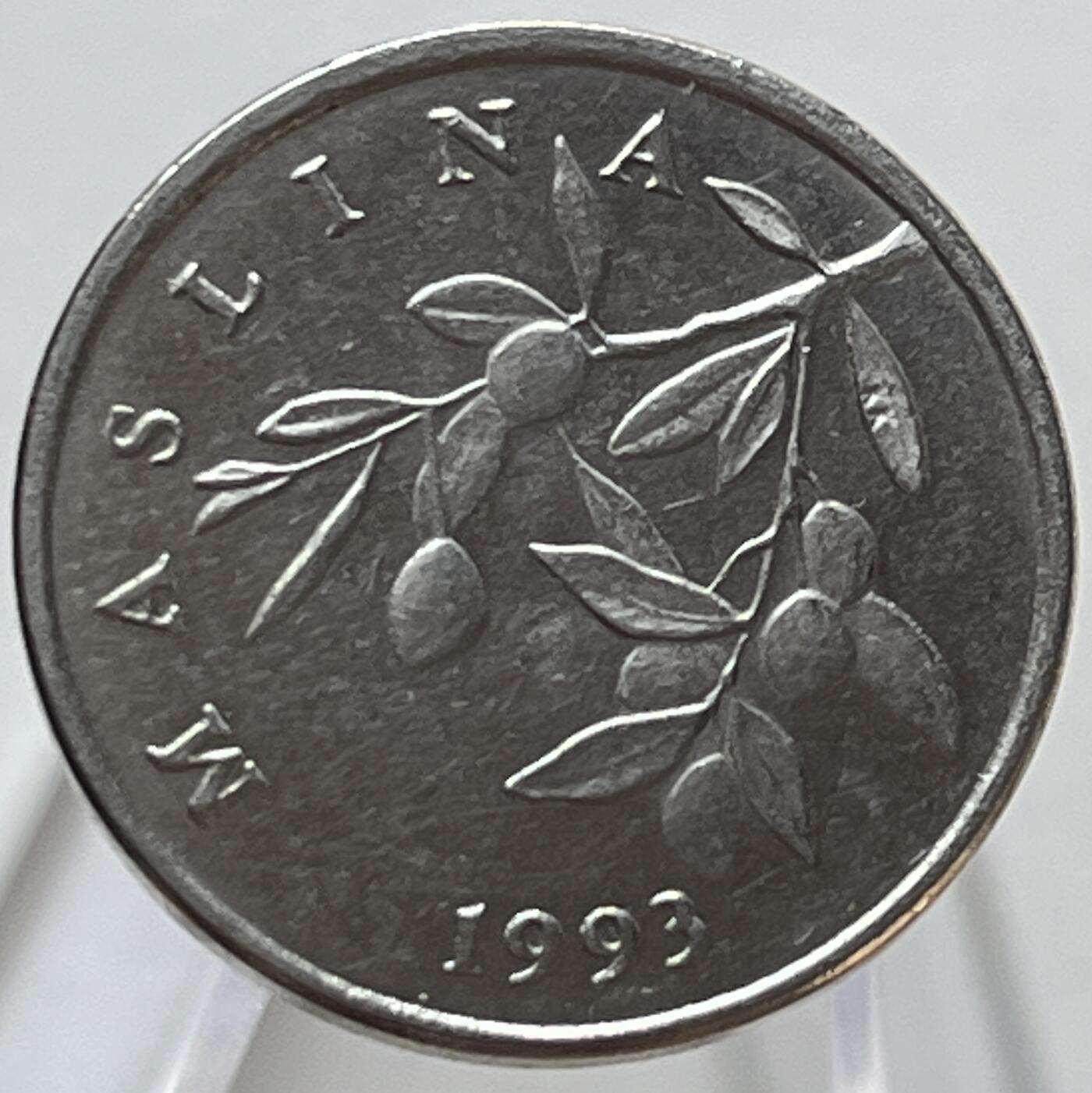 神仙姐姐-中外币专场8 1993年克罗地亚20利帕