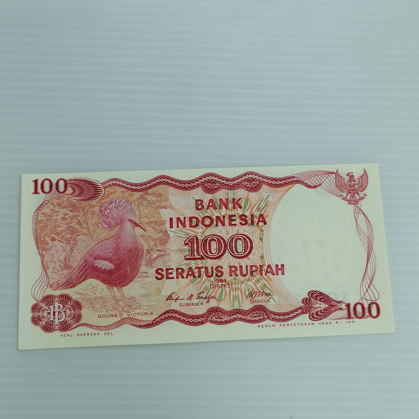 PCAI钱币  25-439 杂项小专场 印度尼西亚100