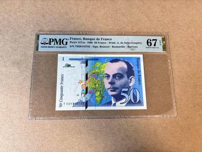 【Blue Auction】第685期——法国纸币专场Part I (1962-2000) - 【p157Ac】法国 1996年50法郎 小王子 PMG67EPQ 高分