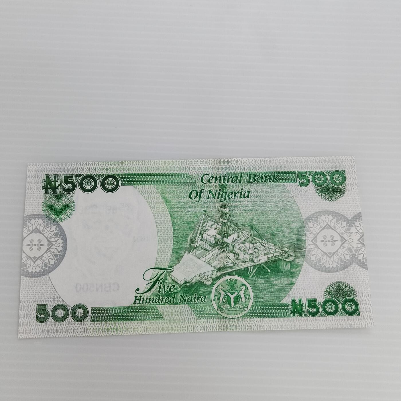 PCAI钱币  25-439 杂项小专场 尼日利亚500