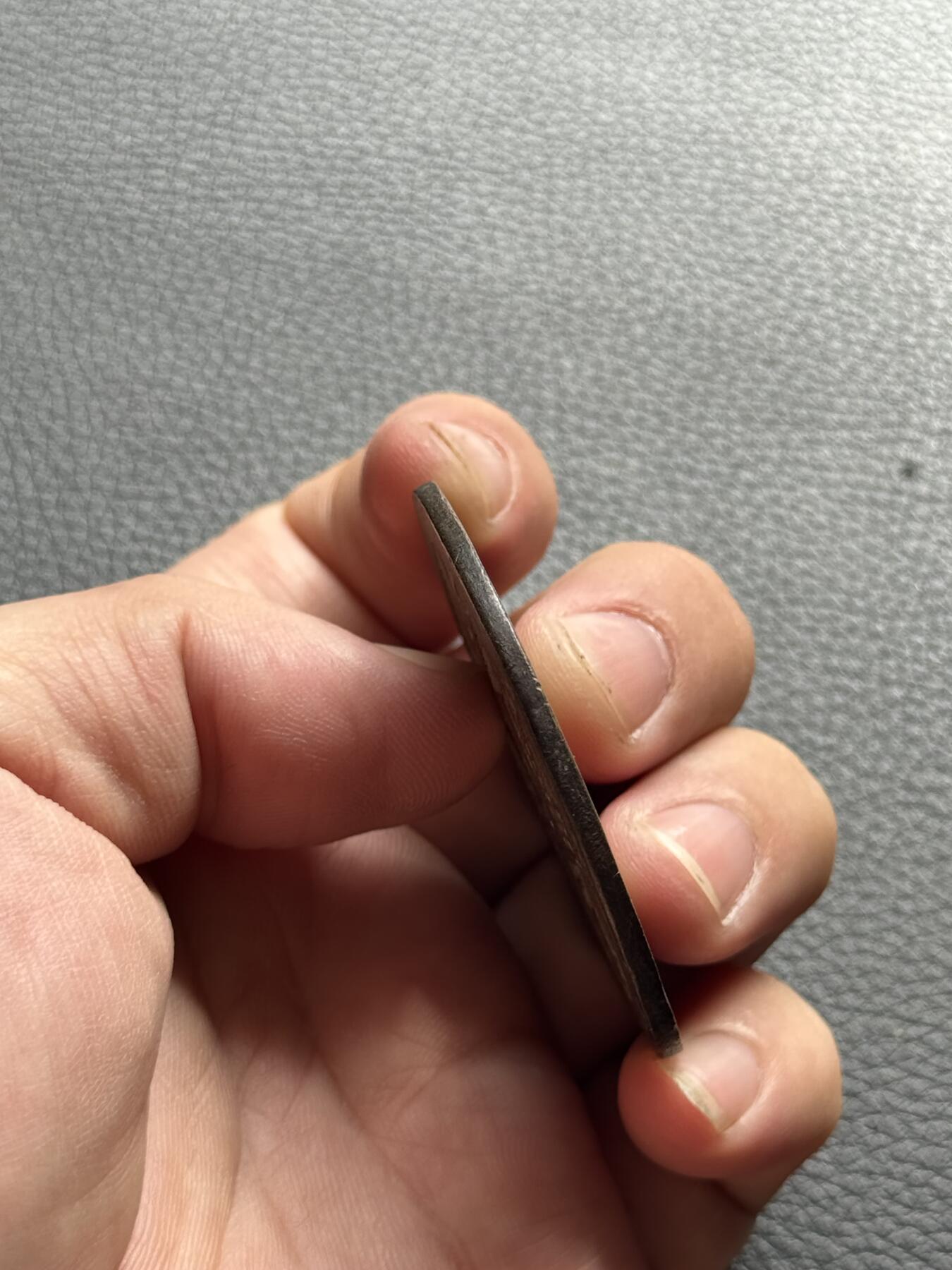 桂P钱币文化工作室拍卖第四十期 安南明命通宝大钱，早年吃药中招的，当学习品拍