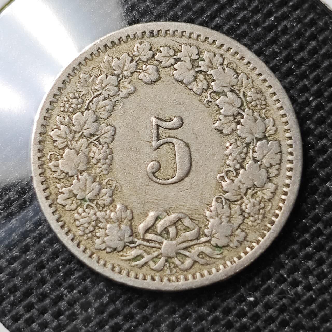 KK钱币收藏小铺 第303期 2月预留时间 周末发货