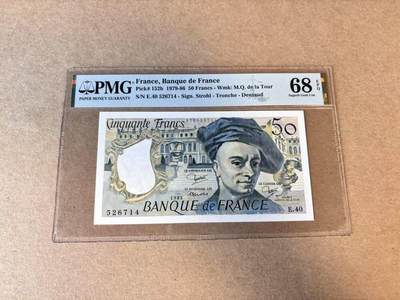 【Blue Auction】第685期——法国纸币专场Part I (1962-2000) - 【p152b】法国 1984年50法郎 拉图尔PMG68EPQ 超高分