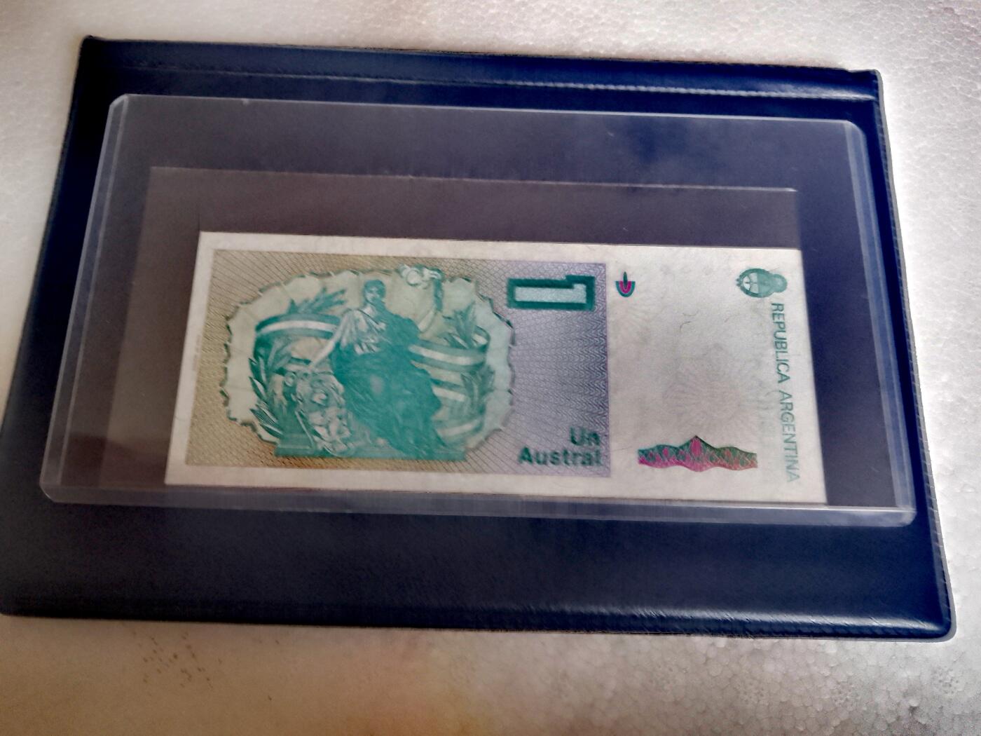 阿根廷1986年1奥斯特拉尔靓品纸币3枚一组