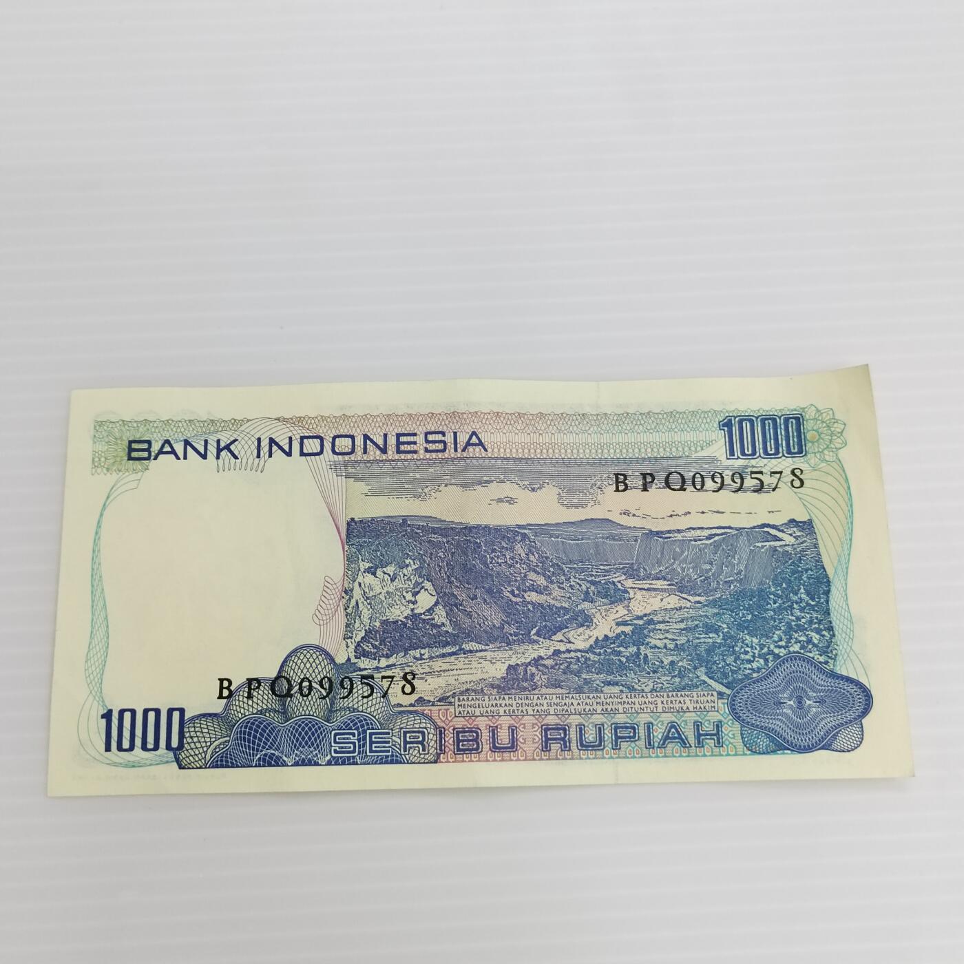 PCAI钱币  25-439 杂项小专场 印度尼西亚1000