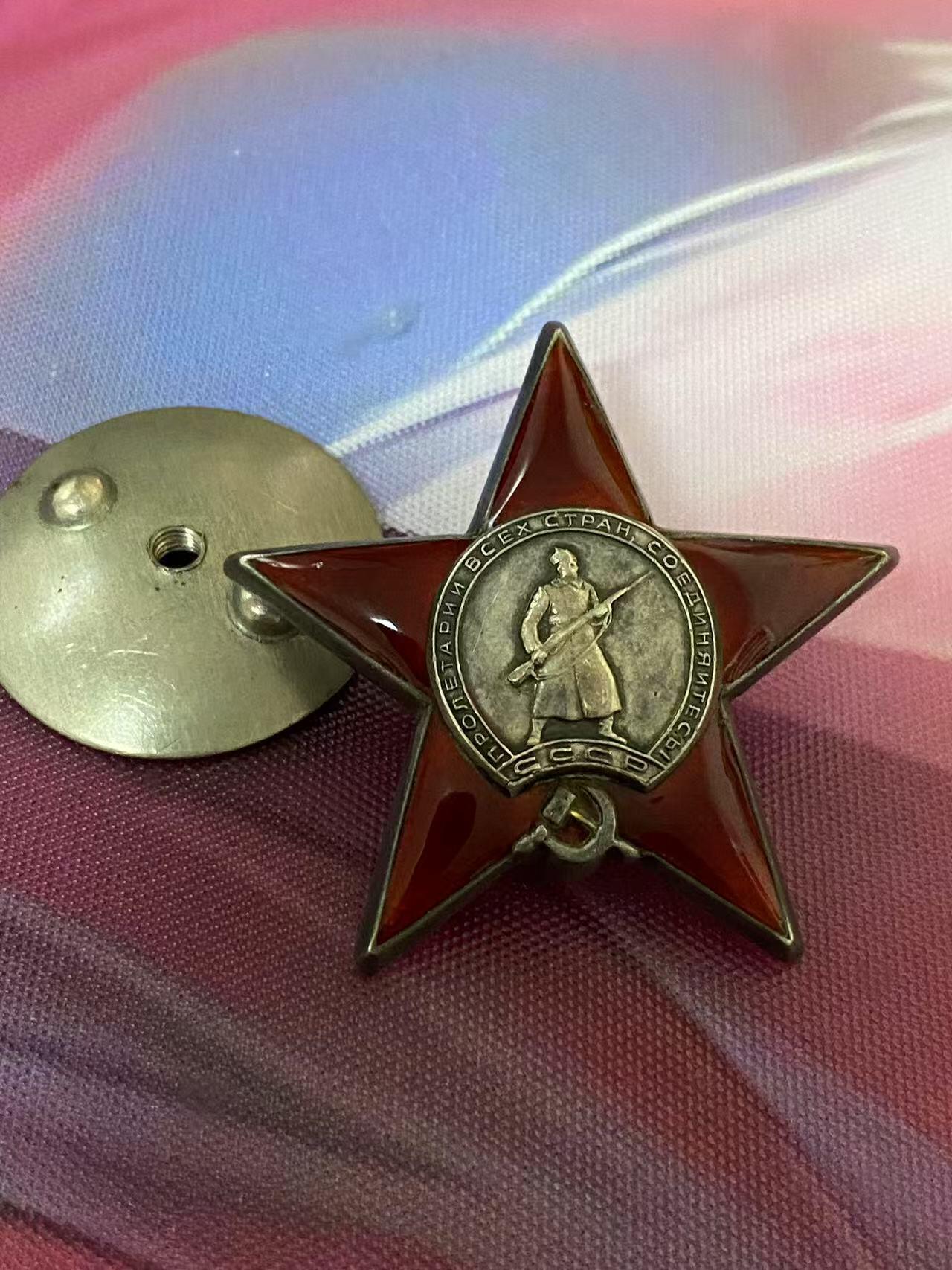 First