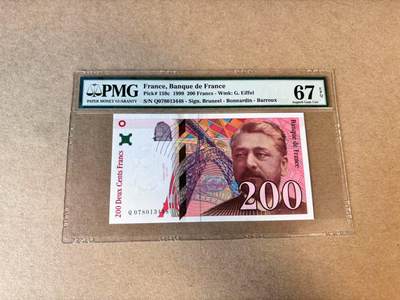 【Blue Auction】第685期——法国纸币专场Part I (1962-2000) - 【p159c】法国 1999年200法郎  古斯塔夫·埃菲尔 PMG67EPQ 高分老壳