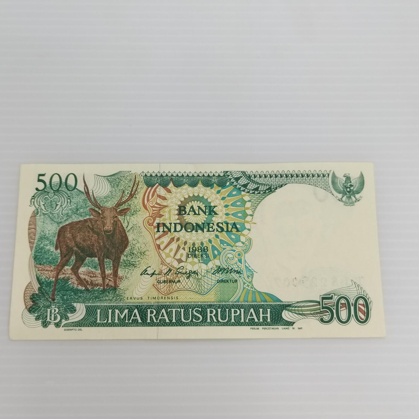 PCAI钱币  25-439 杂项小专场 印度尼西亚500