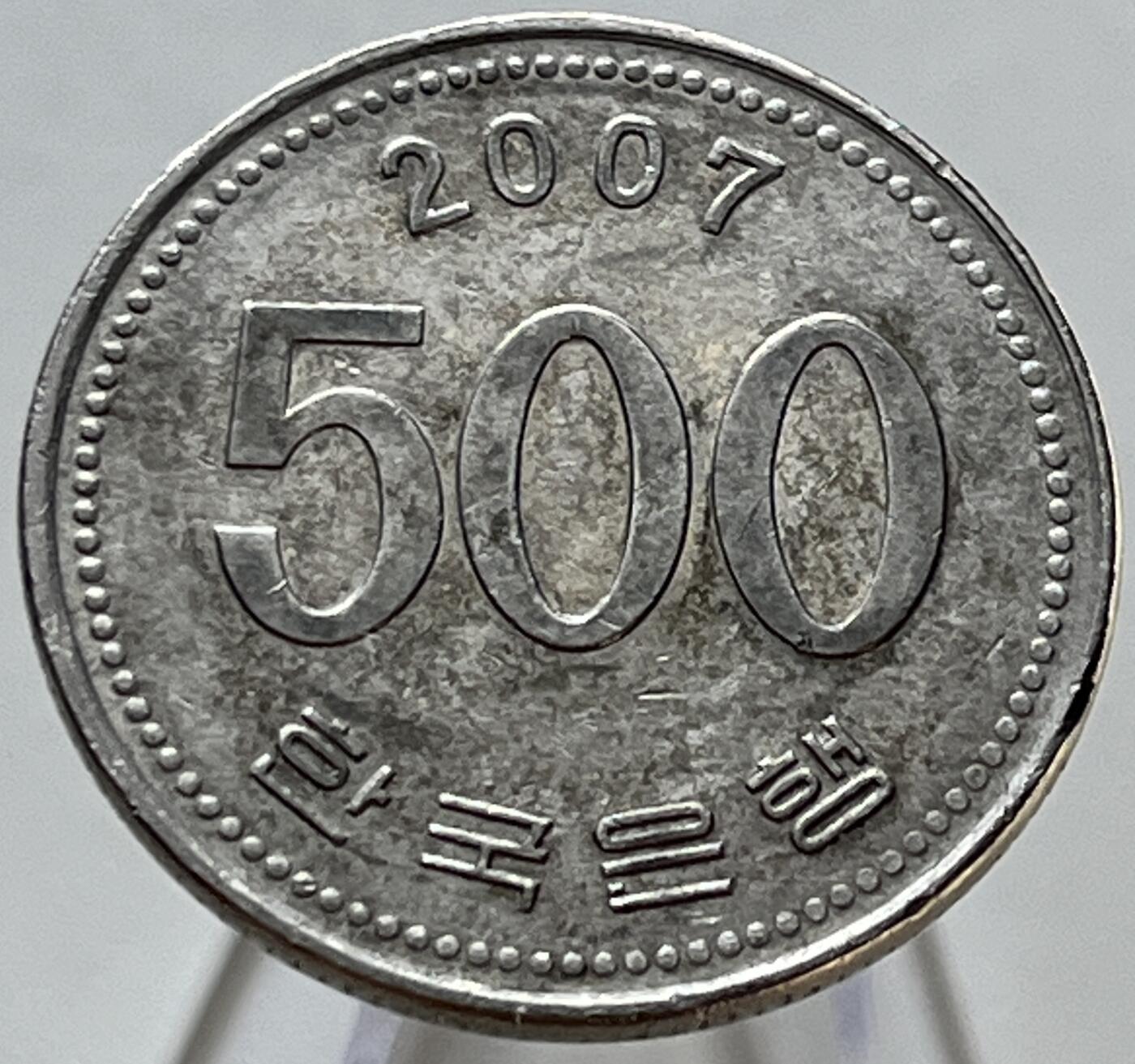 First