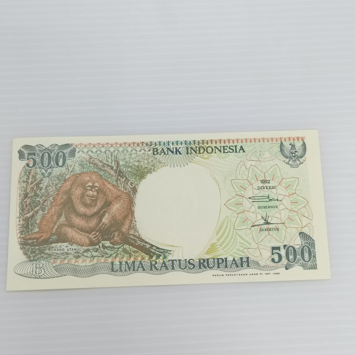 PCAI钱币  25-439 杂项小专场 印度尼西亚500