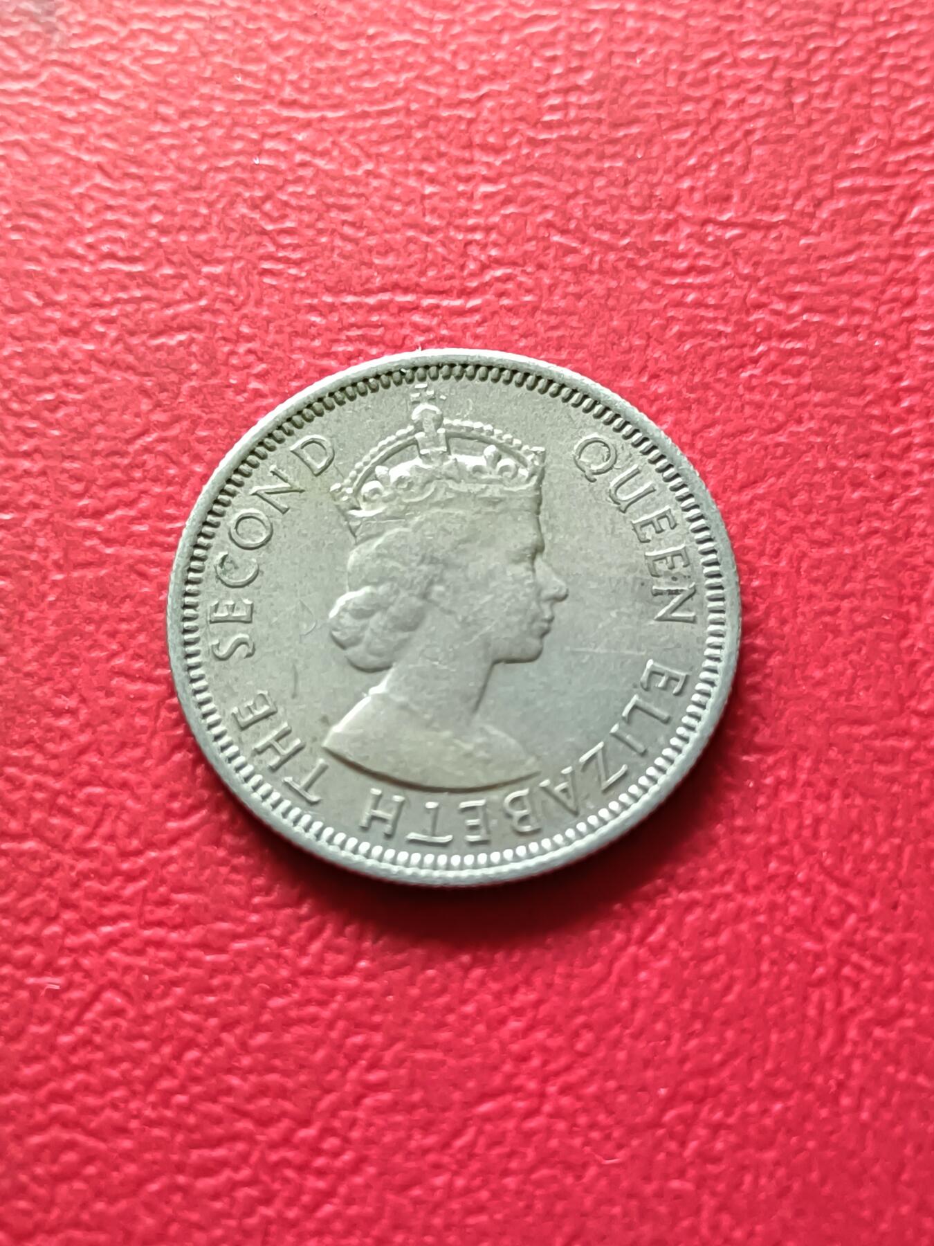 【云涧收藏】第三十九场 英属马来亚和婆罗洲1953年10分