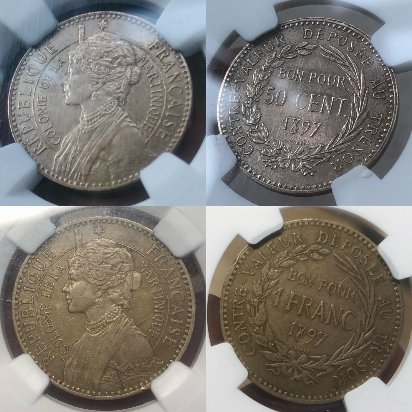 1897年马提尼克盒子币全套好品