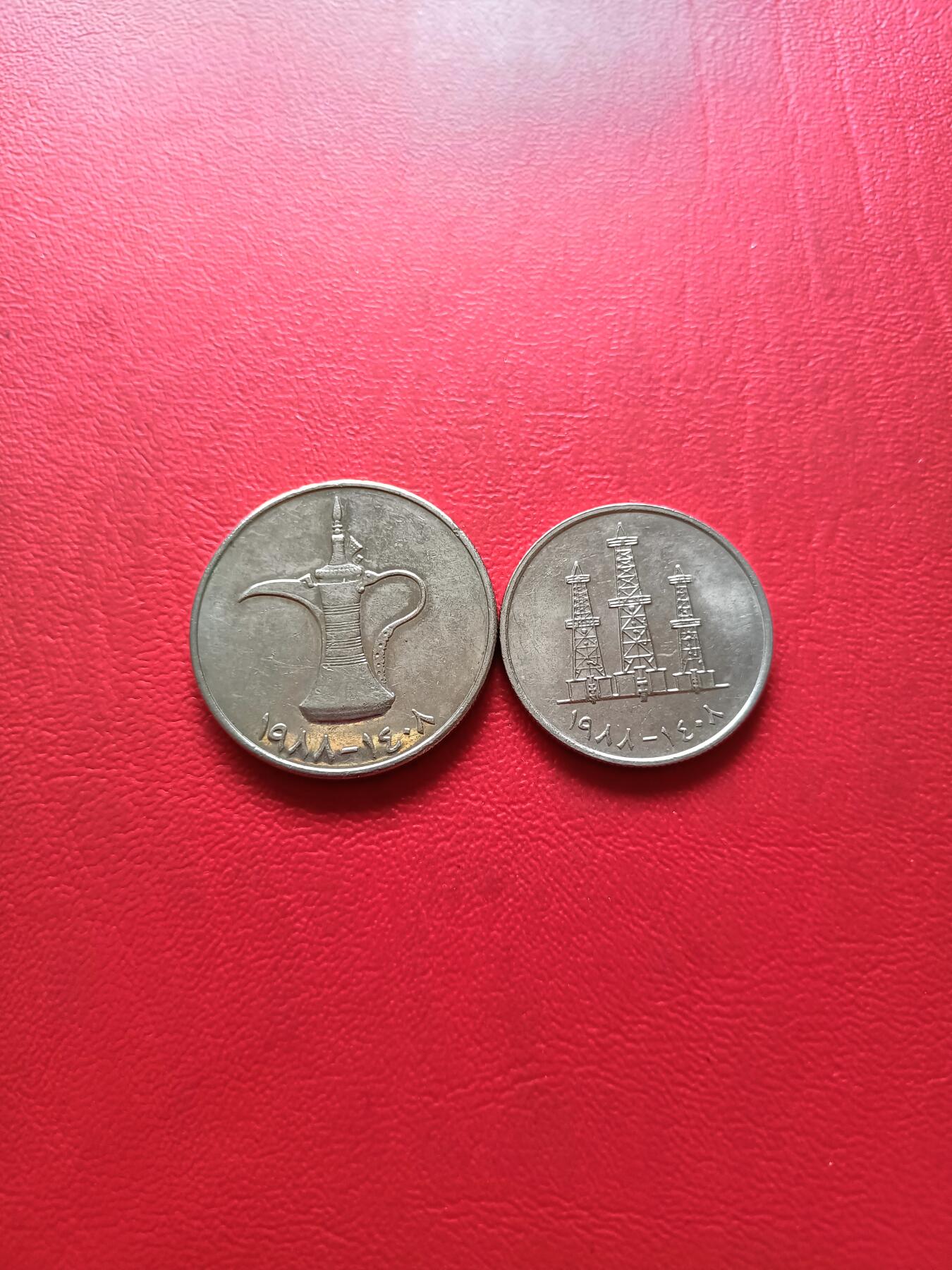 【云涧收藏】第三十九场 阿联酋1988年2枚