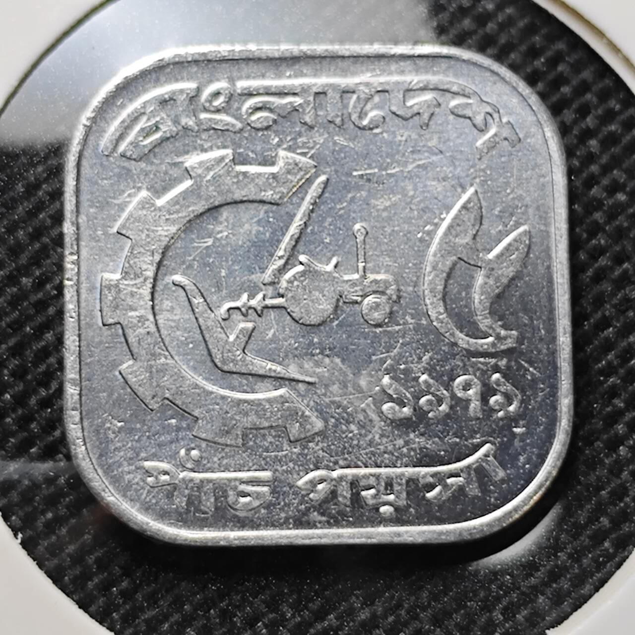 KK钱币收藏小铺 第303期 2月预留时间 周末发货