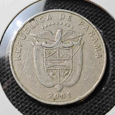 KK钱币收藏小铺 第303期 2月预留时间 周末发货 - 2001巴拿马5分 