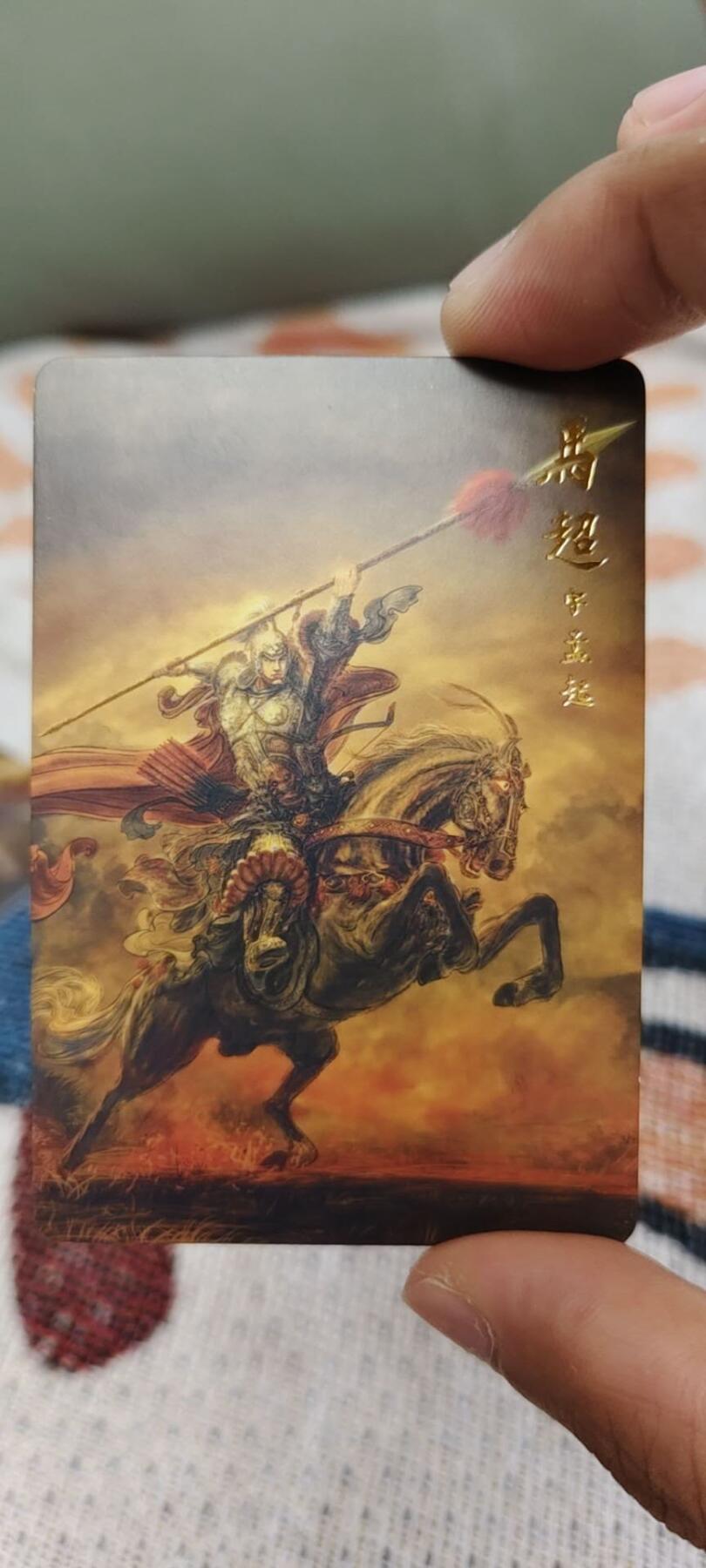 秋原瞳的小店第十六期（火辣辣的夏天，卡游最火哪吒和昆仑万象最火项目激情碰撞） x昆仑万象早期权迎东特藏卡马超
