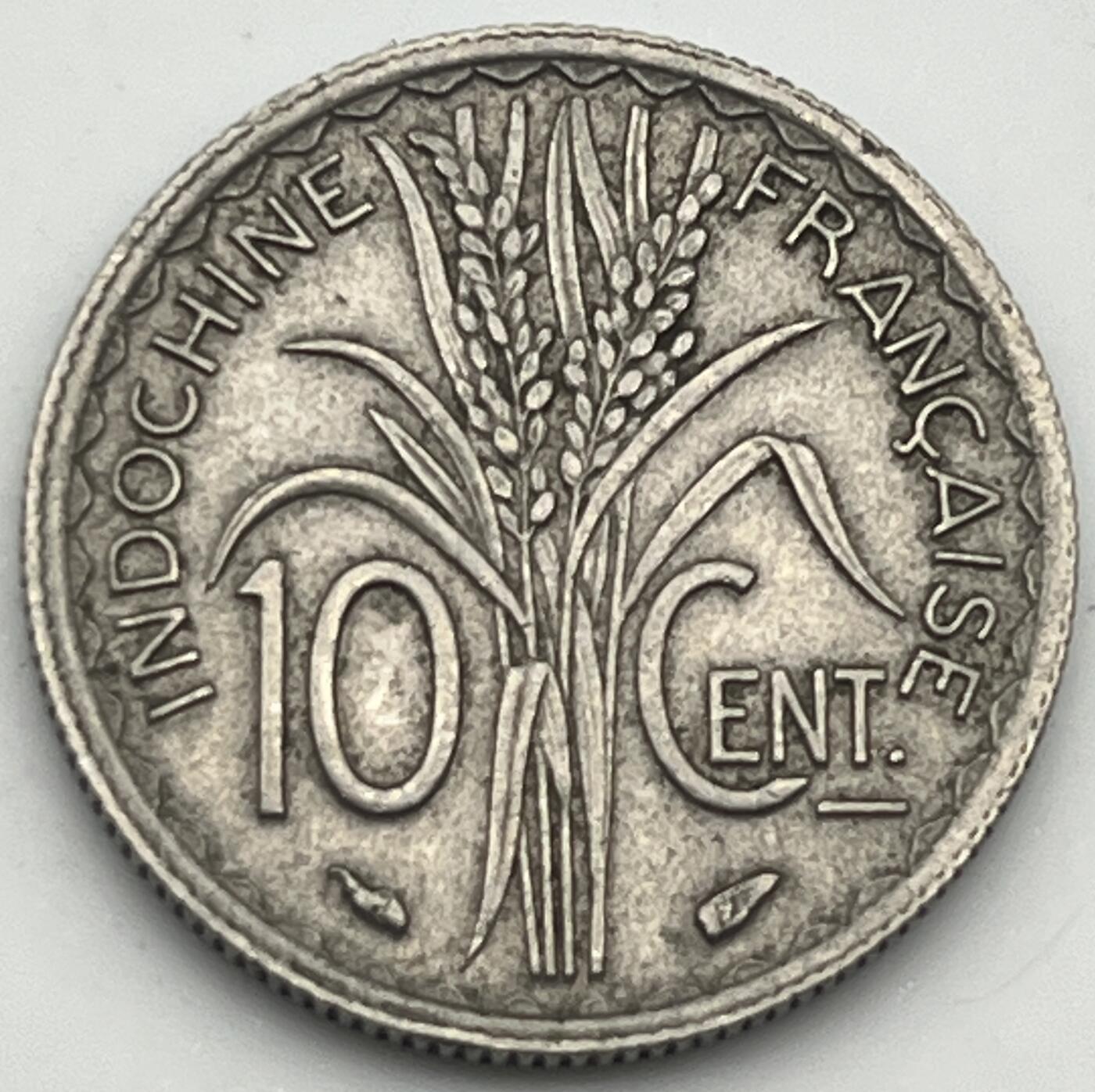 神仙姐姐-中外币专场8 1939年法属印度支那10分