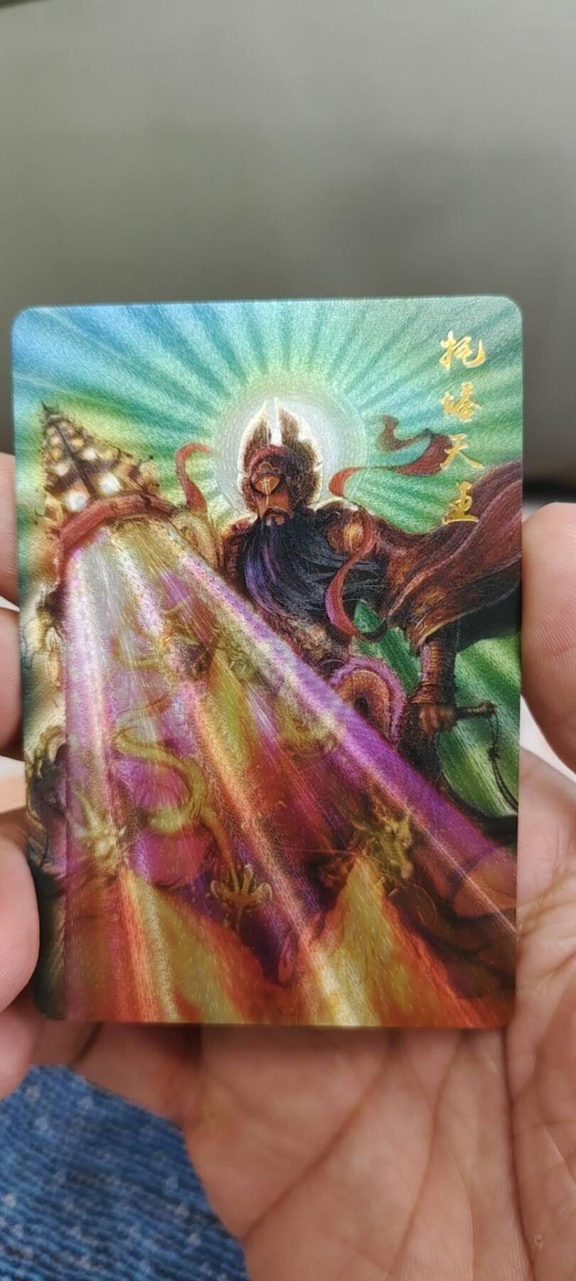秋原瞳的小店第十六期（火辣辣的夏天，卡游最火哪吒和昆仑万象最火项目激情碰撞） x卡德曼西游特藏卡托塔天王粗闪