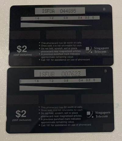 《卡拍》第334期拍卖6月28日晚22：10时延时截拍 新加坡GPT电话卡《富士广告-西游记》二全拼图新卡，上品。