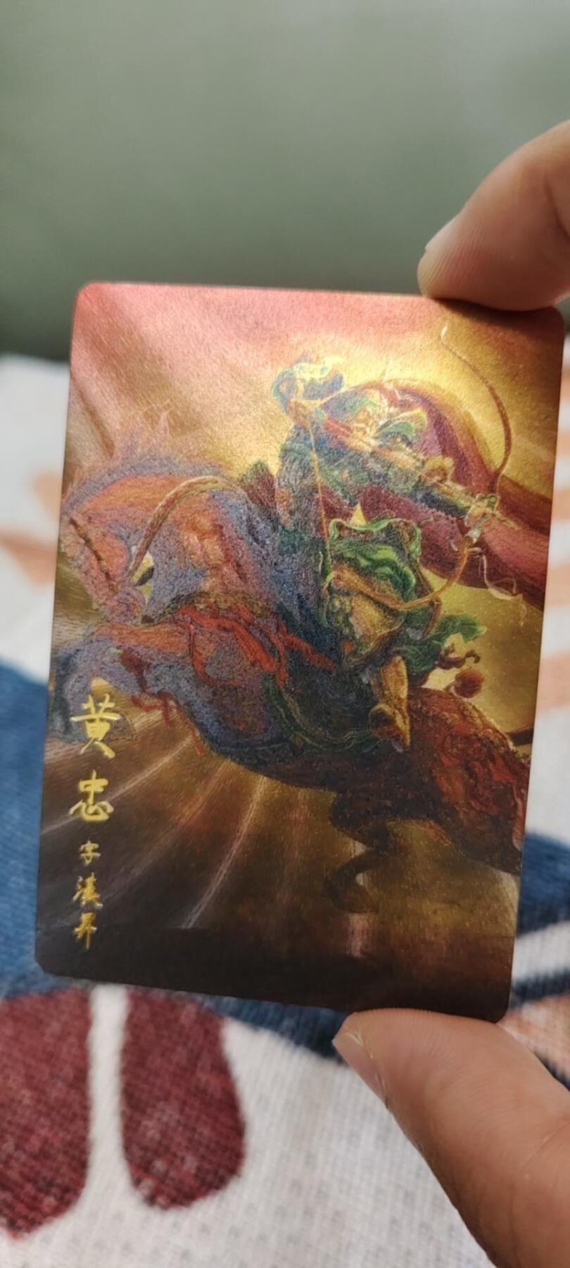 秋原瞳的小店第十六期（火辣辣的夏天，卡游最火哪吒和昆仑万象最火项目激情碰撞） x昆仑万象早期特藏卡粗闪黄忠