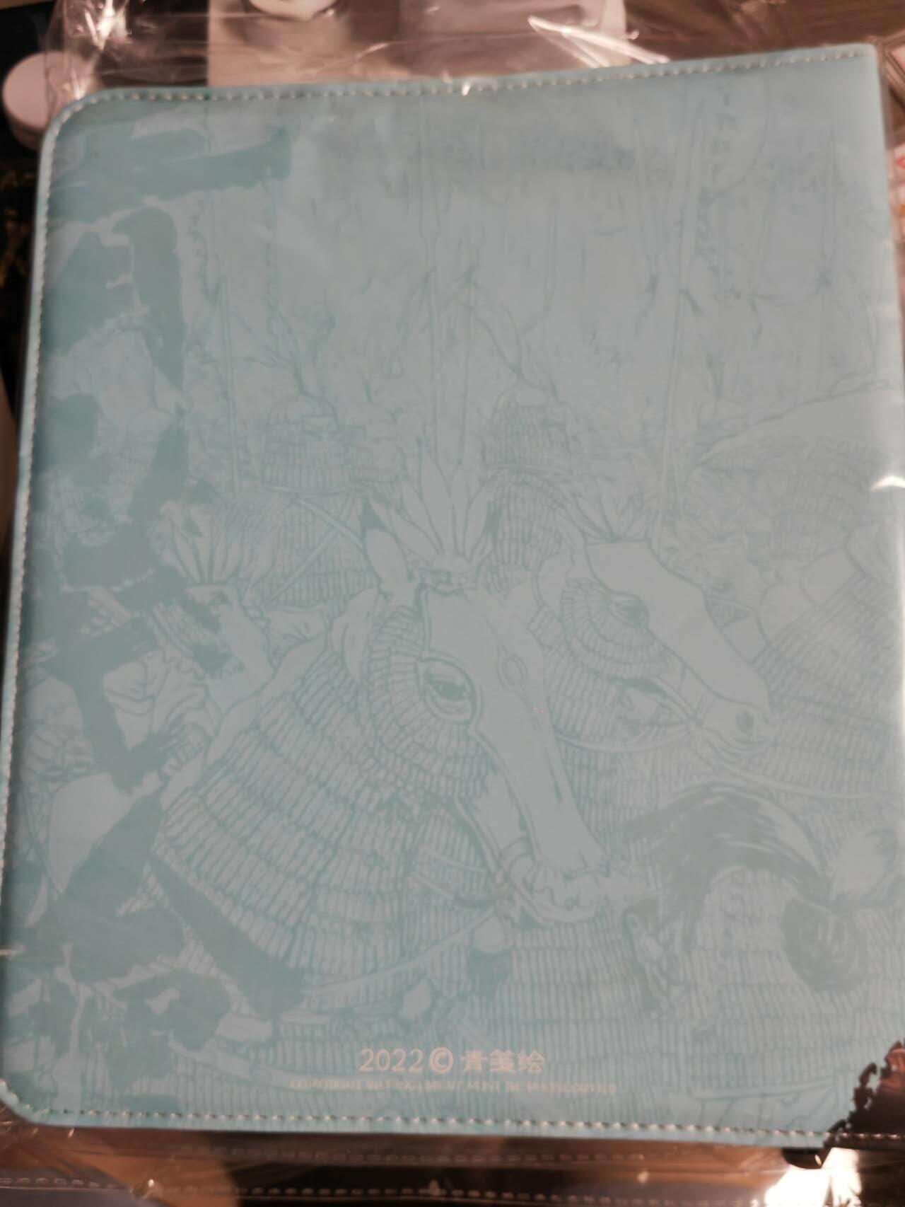 阳大大卡牌超级大甩拍第59期（周五晚上九点截拍，持续收拍品，进群福利早知道） 【正版卡册】2022 青笺绘 水浒人物卡 典藏版 带10张九宫卡牌活页 基本全新仅拆封