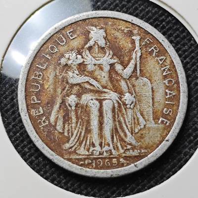 KK钱币收藏小铺 第303期 2月预留时间 周末发货 - 1965法属波利尼西亚 1法郎
