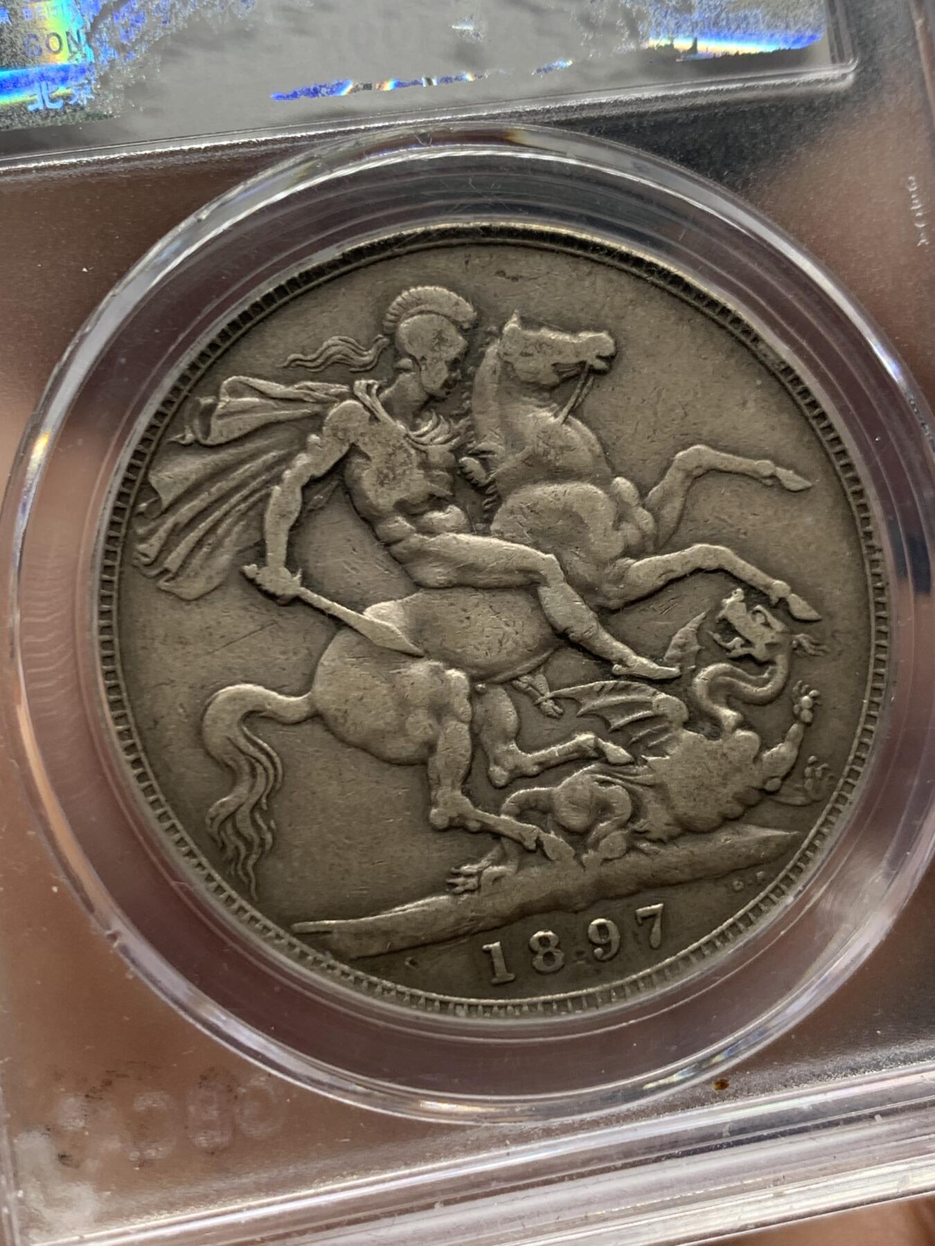 《竞宝斋》第396场 周日，周一，2场连拍 （全场包邮） 公博 XF45 英国披纱马剑银币 数量比较少的年份 包浆温润 通货美品 性价比高