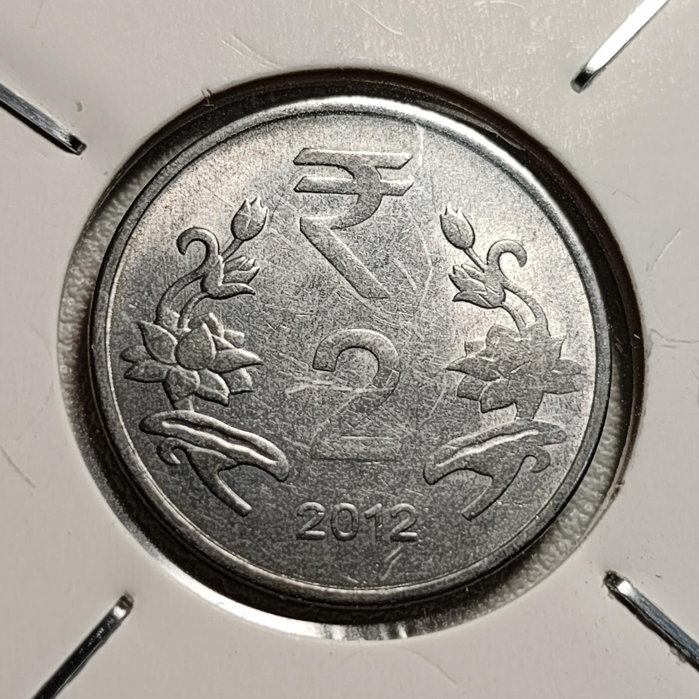 泉币菌-第44场-各国钱币 印度2卢比 阿育王狮子座 25mm 