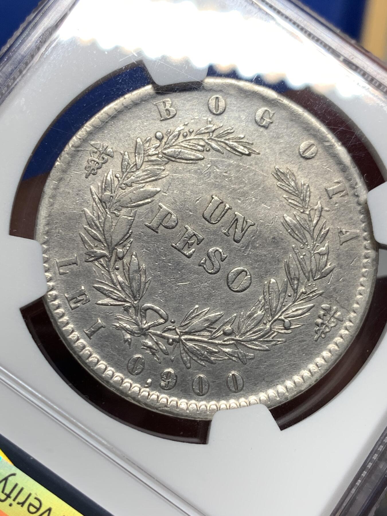 《竞宝斋》第396场 周日，周一，2场连拍 （全场包邮） NGC XFD 哥伦比亚1860年1比索银币 热门南美洲大银币 波哥大厂 非常少见的品种