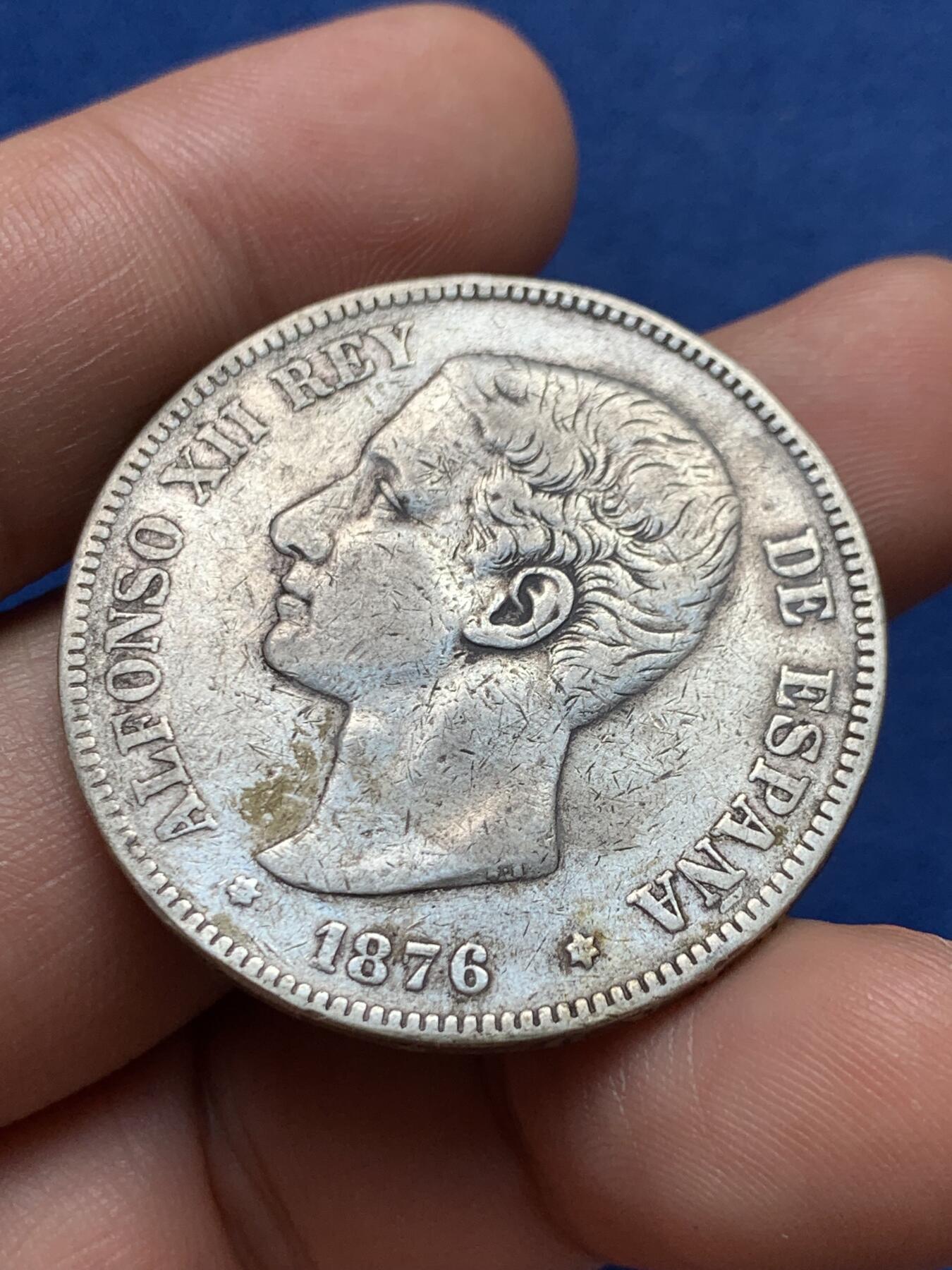 《竞宝斋》第396场 周日，周一，2场连拍 （全场包邮） 西班牙 1876年 阿方索十二世 青年头 5比塞塔 双柱银币