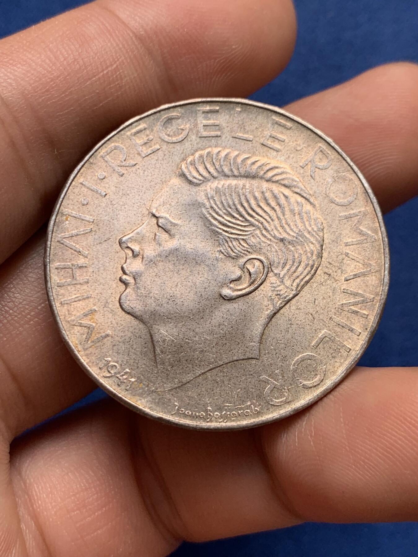 《竞宝斋》第396场 周日，周一，2场连拍 （全场包邮） 罗马尼亚 1941年 米哈伊一世 500列伊 UNC转光品质