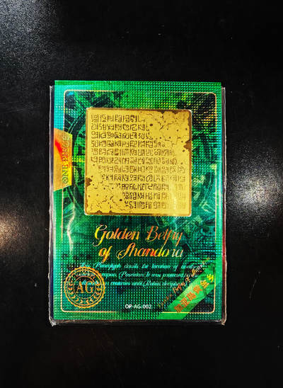 琦卡当当铺≯第24期★★各种小漏~支持寄存★★~【9点40结束】扫码加群抽[包邮券]~周二结束 - 卡巴戈第四弹历史正文金-银镀金-带证书（保值还是要看金银卡）