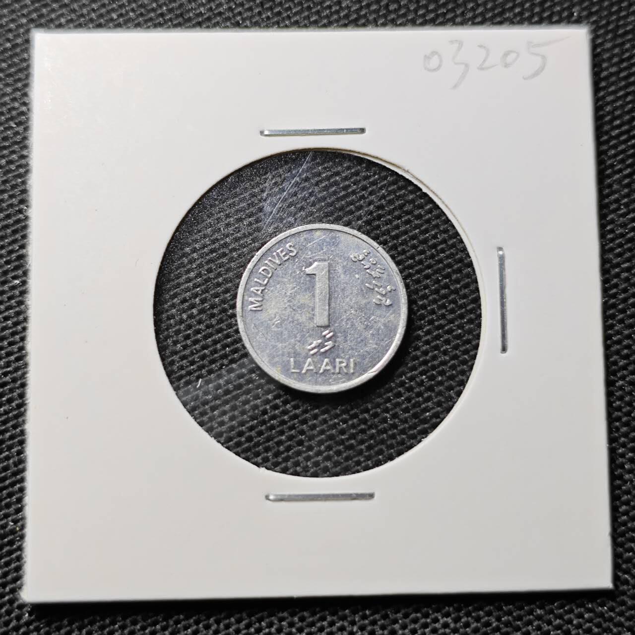 KK钱币收藏小铺 第303期 2月预留时间 周末发货 1984马尔代夫1里拉 