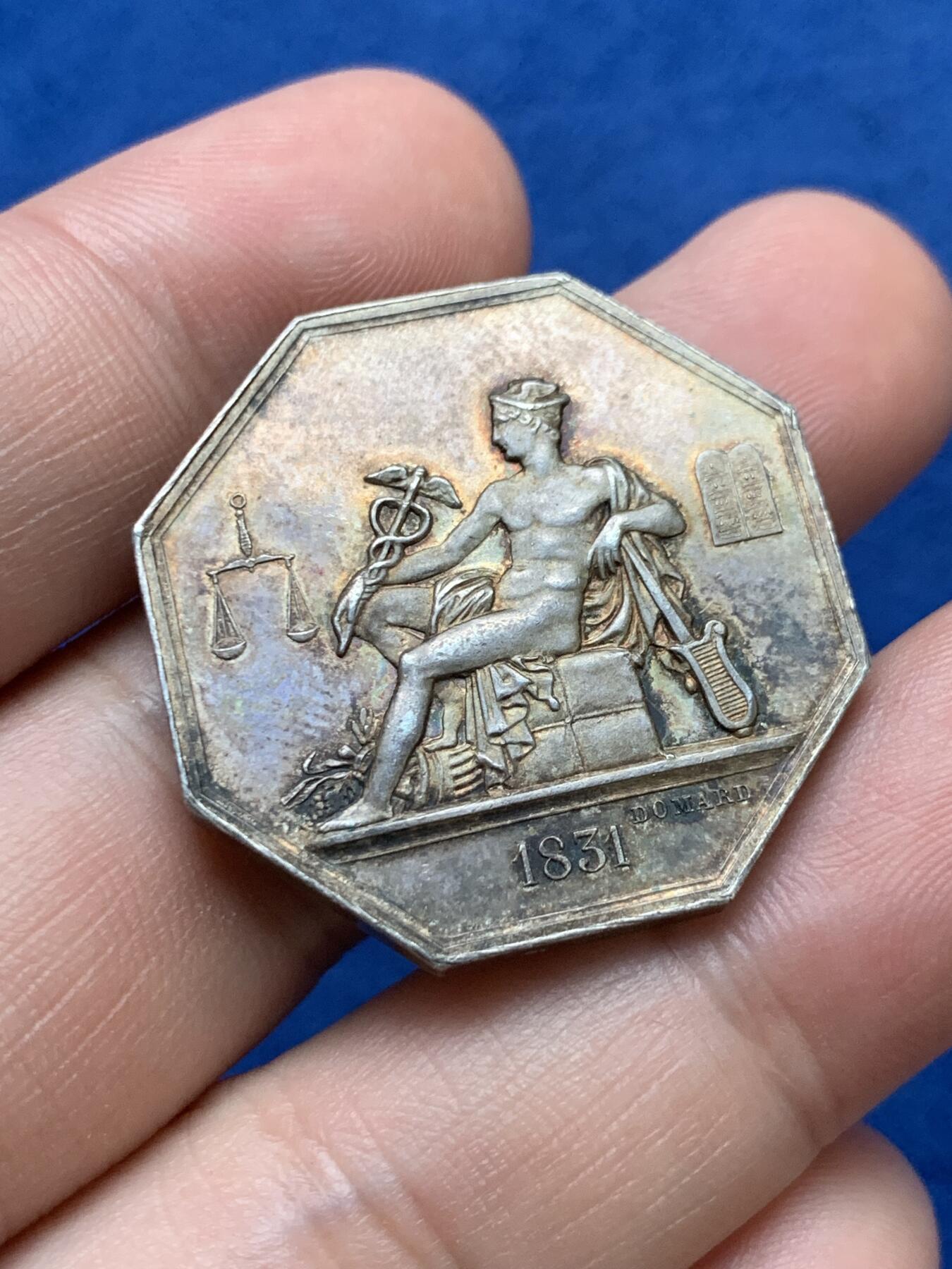 《竞宝斋》第397场 周日，周一，2场连拍 （全场包邮） 法国1831年政府专员八角银代币 直径31mm 16.5g 丰饶角边铭