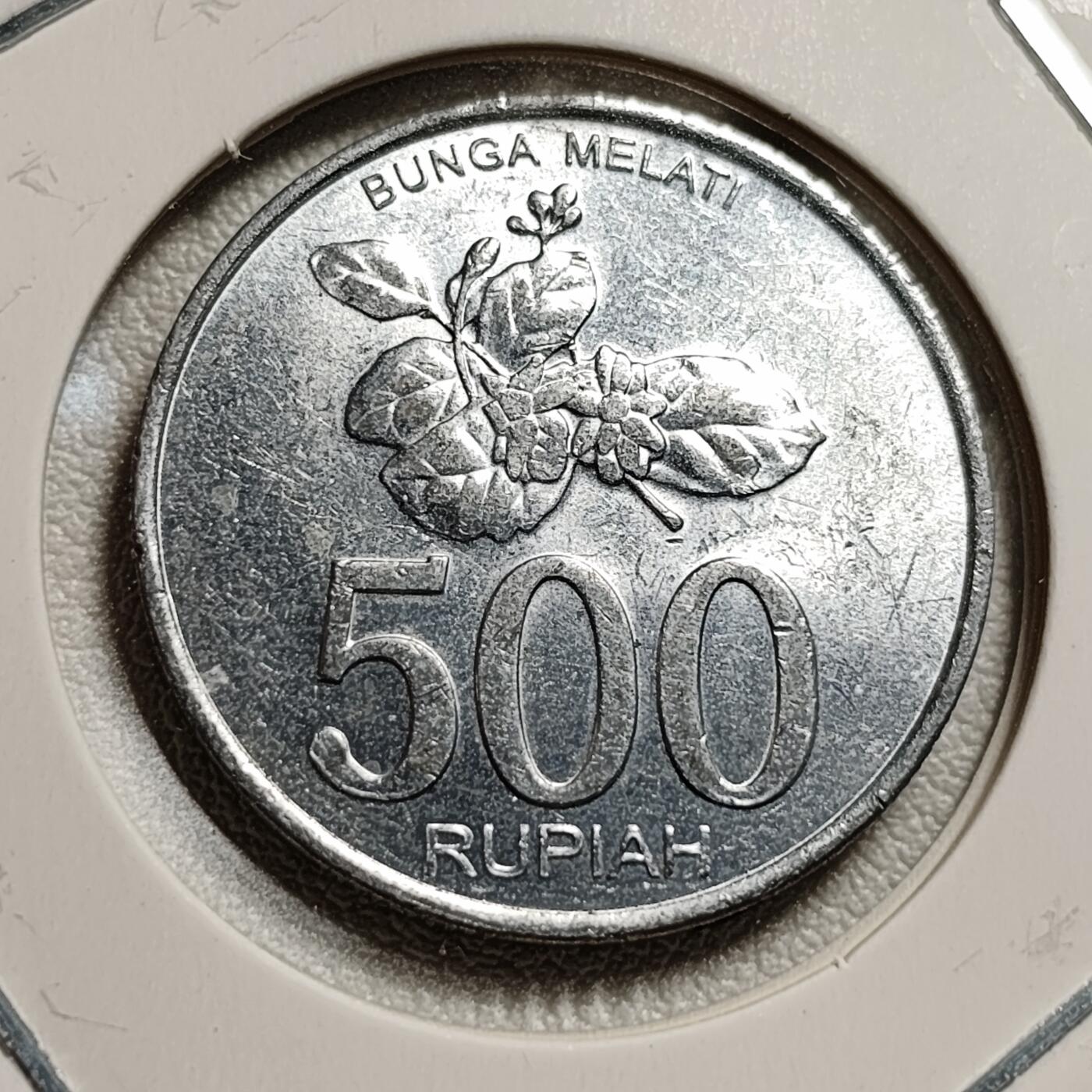 泉币菌-第44场-各国钱币 原光美品 印度尼西亚500卢比铝币 花卉老鹰 27mm